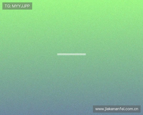 世界杯加拿大对阵卡塔尔比赛球衣设计解析与亮点介绍 世界杯加拿大对阵卡塔尔比赛球衣设计解析与亮点介绍