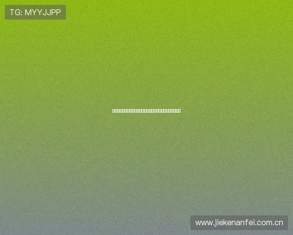 世界杯哥伦比亚对阵葡萄牙比赛转播时间及高清直播平台全攻略