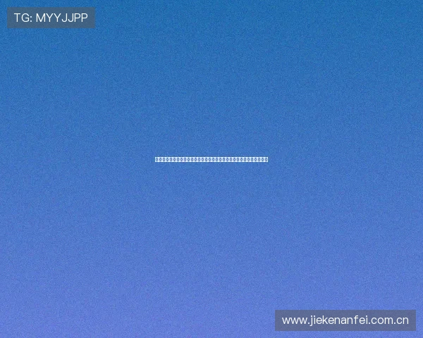 星空体育平台视觉界面棒提升世界杯报道页面视觉效果增强用户互动体验