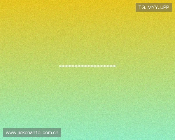 世界杯报道专用真人注册中心怎么注册,帮助用户快速登录获取最新比赛资讯的操作步骤 世界杯报道专用真人注册中心怎么注册,帮助用户快速登录获取最新比赛资讯的操作步骤